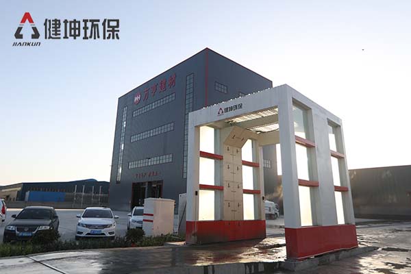 澄邁高效混凝土沙石分離機生產廠家